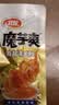 卫龙魔芋爽素毛肚 黑金牛肝菌 休闲办公便携零食礼包 350g 实拍图