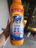 汰渍极净洗衣原液雨后山茶花5斤装(800g瓶+850g*2袋)洗衣液品质严选 实拍图