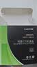 彩格E畅印系列 PG-845 CL-846墨盒适用佳能TS3380 TS3180 MG2580s MG3080 2400 MG2980 TS3480黑色墨水ip2880 实拍图