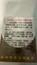 片仔癀皇后牌珍珠霜25g*3补水保湿擦脸霜面霜生日礼物 实拍图