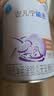 雀巢（Nestle）安儿宁能恩 特殊医学用途无乳糖配方食品 适用乳糖不耐受400g*1罐 实拍图
