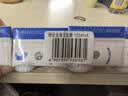 舒化[papi酱同款】无乳糖牛奶全脂型 3*4*125ml 营养早餐奶礼盒装 实拍图