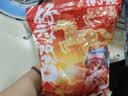 【零食大礼包】休闲零食辣条麻花肉脯素牛排组合装送人追剧 7款共63包【必薅】 实拍图