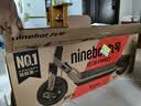 九号（Ninebot）电动滑板车E3Pro成年人两轮代步折叠便携式智能减震避震防滑稳定全新第三代滑板车 实拍图