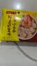 湾仔码头上汤小云吞鲜美虾皇400g50只馄饨速食夜宵馄饨早餐速冻半成品 实拍图