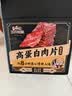 三只松鼠卤汁肉脯500g辣卤味箱装休闲零食高蛋白肉片解馋国庆团购送礼 实拍图