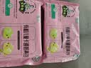 九洲丰园有机儿童小兔奶黄包210g（6个）卡通包子宝宝早餐食品半成品早饭 实拍图
