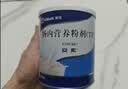 安素【原研进口】雅培安素 肠内营养粉剂(TP) 400g/盒 蛋白粉全营养补充香草味医用级别 实拍图