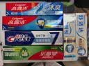 高露洁（Colgate）全面防蛀超爽薄荷味牙膏大容量250g 清新口气 除口臭成人牙膏含氟 实拍图