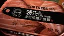 领先成猫主食罐头鸡肉三文鱼主食级零食湿粮85g*6（新老款随机发） 实拍图