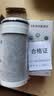 美的（Midea）水龙头过滤器可清洗滤芯净水器滤芯除水垢除余氯QT505/QT503/MC136 MC136-2 实拍图