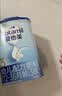 爱他美（Aptamil）经典版幼儿配方奶粉 3段(12-36个月) 800g*1罐 实拍图
