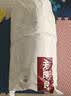 无印良品立体被子 A类30%大豆纤维四季被空调被夏被6斤200*230cm 【浅咖】 实拍图