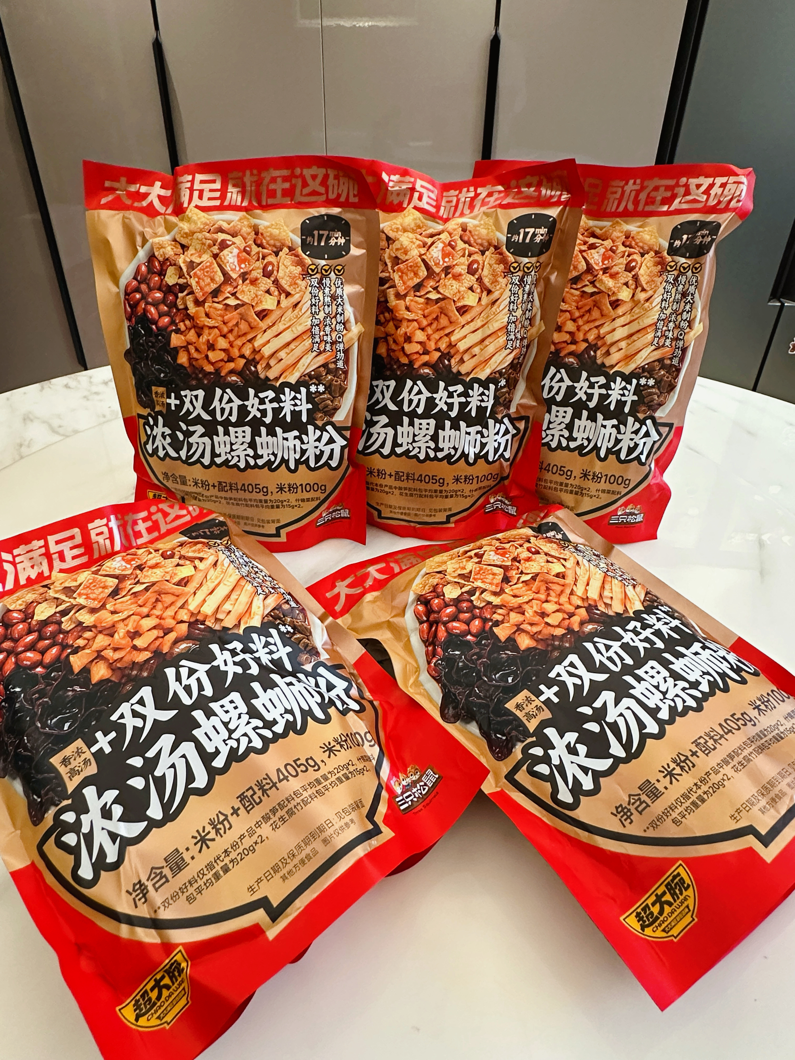 三只松鼠超大腕螺蛳粉405g*5袋 米粉米线柳州特产夜宵方便速食零食酸辣 实拍图