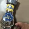 蒂安D&A黑胡椒粒研磨瓶46g意大利进口西餐牛排鸡胸肉意面烧烤 实拍图