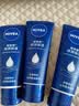 妮维雅（NIVEA）深层滋润护手50ml*3(新老包装随机发货) 实拍图