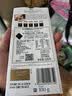 瑞士莲【官方正品】特醇排块90%黑巧100g减脂黑巧礼物零食 实拍图