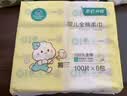 全棉时代100%纯棉婴儿棉柔巾新生儿专用一次性洗脸巾干湿两用100抽*18包 实拍图