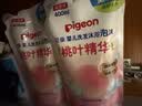 贝亲（Pigeon）婴儿洗发水沐浴露  洗发沐浴二合一 补充装桃叶精华 400ml IA228 实拍图