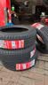 朝阳汽车轮胎2条装195/60R16 89V C66静音耐磨适配骐达启辰D60凌轩 实拍图