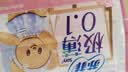 苏菲【黄油小熊】极薄0.1无感日用卫生巾250mm15片无感姨妈巾自营官方 实拍图