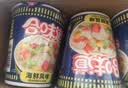 日清方便面 合味道6口味混合12杯口味随机 整箱装 速食杯面泡面桶面 实拍图