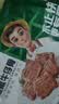 冻品先生 安井 黑椒牛仔骨350g 带骨牛肉 速冻速食方便菜 烧烤食材 实拍图