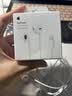 Apple/苹果 EarPods 闪电/Lightning有线耳机 iPhone耳机原装耳机适用闪电接口的手机平板 实拍图