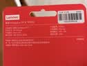 thinkplus联想32GB TF(MicroSD)存储卡 A1 U1 V10读100MB/s行车记录仪运动相机无人机监控内存卡 TF101 实拍图
