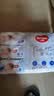 好奇（Huggies）纯水湿巾80抽6包婴童手口可用擦去99.9%细菌 实拍图