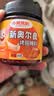 小熊驾到【美食大赛同款】新奥尔良腌料蜜汁味140g儿童炸鸡翅烧烤调味料 实拍图