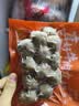 大希地潮汕牛肉丸牛筋丸双拼250g*8袋共4斤肉含量90%赠酱料 实拍图