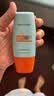 Mistine蜜丝婷 新版小黄帽防晒霜乳40ml 水感养肤高倍防晒户外 随机发货 实拍图