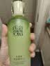 百雀羚水清漾柔肤精华水220ml补水保湿水润舒缓生日礼物 实拍图