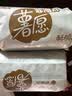 好丽友（ORION）薯愿全家福1.012kg共10罐 非油炸膨化薯片 休闲零食组合小包装 实拍图