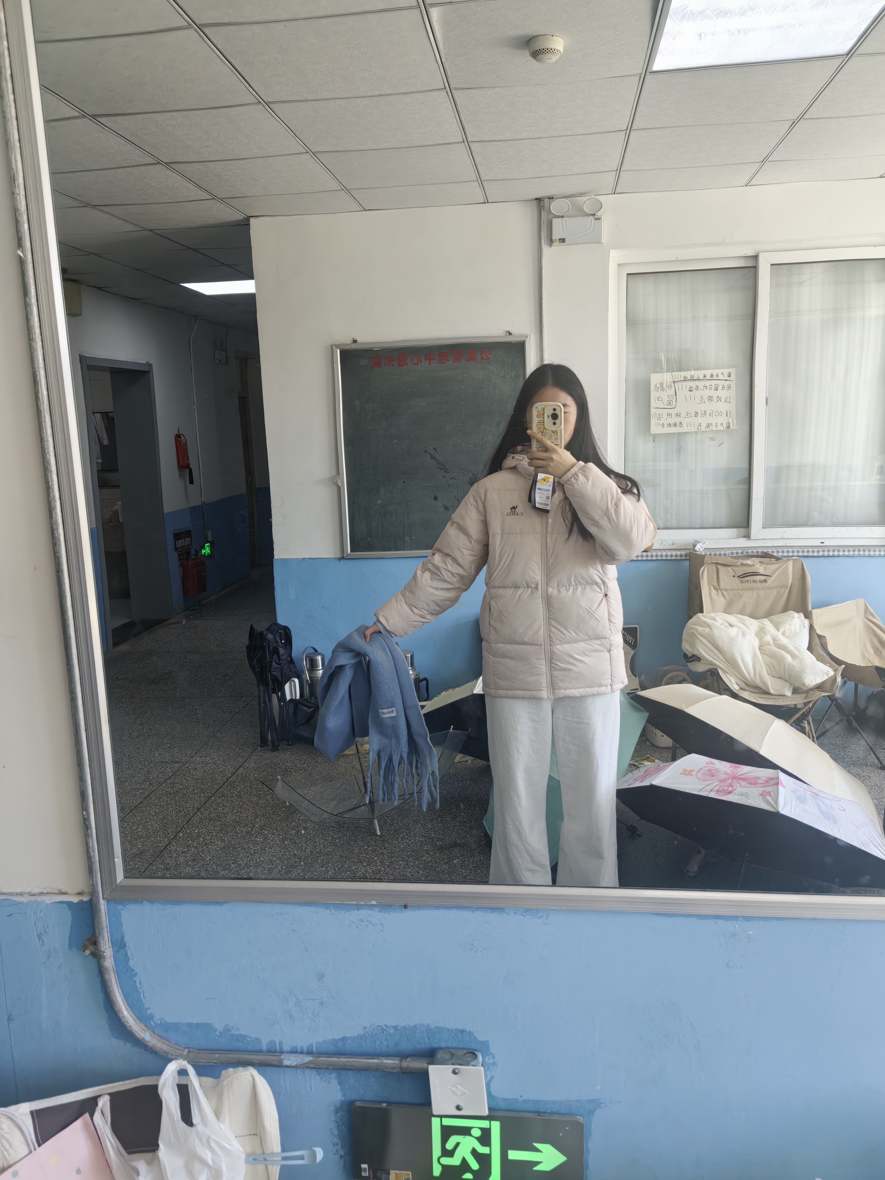 骆驼（CAMEL）【黑钻5】气凝胶户外羽绒服冬季新款男女同款保暖防泼水面包服 90绒 白玉粉 男女同款 A34CAPN750B M 实拍图