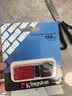 金士顿（Kingston）128GB USB3.2 Gen 1 U盘 DTXM 大容量U盘 滑盖设计 多彩时尚 学习办公投标电脑车载优盘 实拍图