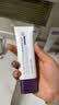 德妃（DERMAFIRM）养肤清透隔离霜50mlSPF50+紫苏防晒妆前乳素颜霜遮瑕礼物 实拍图