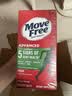 Move Free益节氨糖软骨素钙片绿瓶120粒*2 维骨力成人中老年人美国原装进口 实拍图