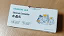山泽 超五类网线水晶头 超5类千兆cat5e电脑网络连接器 RJ45工程级8P8C镀金水晶头100个 WL-5100 实拍图