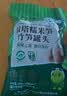 双塔糯米笋300g笋干竹笋笋尖笋丝春笋凉拌菜火锅食材干货新鲜原味 实拍图
