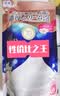 牛乳石硷清新花香沐浴露补充装396ml*3 沐浴露 保湿生日礼物 沐浴露补充装 实拍图