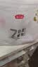 燕之坊五谷豆浆原料现磨豆浆豆料包燕麦黄豆 黑米早餐80g*14袋 实拍图