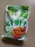 吉香居风干萝卜干25g*20袋减盐麻辣萝卜干嘎嘣脆下饭菜小袋便携零食即食 实拍图