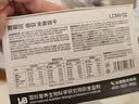 碧翠园全麦粗粮低GI饼干代餐0添蔗糖1000g健身抗饿健康零食品 实拍图
