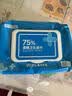 京东京造 75%酒精湿巾便携小包10片*10包 消毒湿巾纸 杀菌湿纸巾 开学必备 实拍图