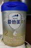 爱他美（Aptamil）卓傲较大婴儿配方奶粉 2段(6-12个月) 800g进口 实拍图