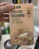 英氏采智有机核桃油冷榨佐餐辅食用油食用油6ml尝鲜装 实拍图