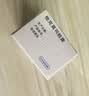 [赛福开] 他克莫司胶囊0.5mg*50粒/盒 实拍图