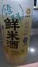 米婆婆臻鲜鲜米酒1L*2瓶4度酒酿甜米酒酒糟孝感特产糯米酒汁 实拍图